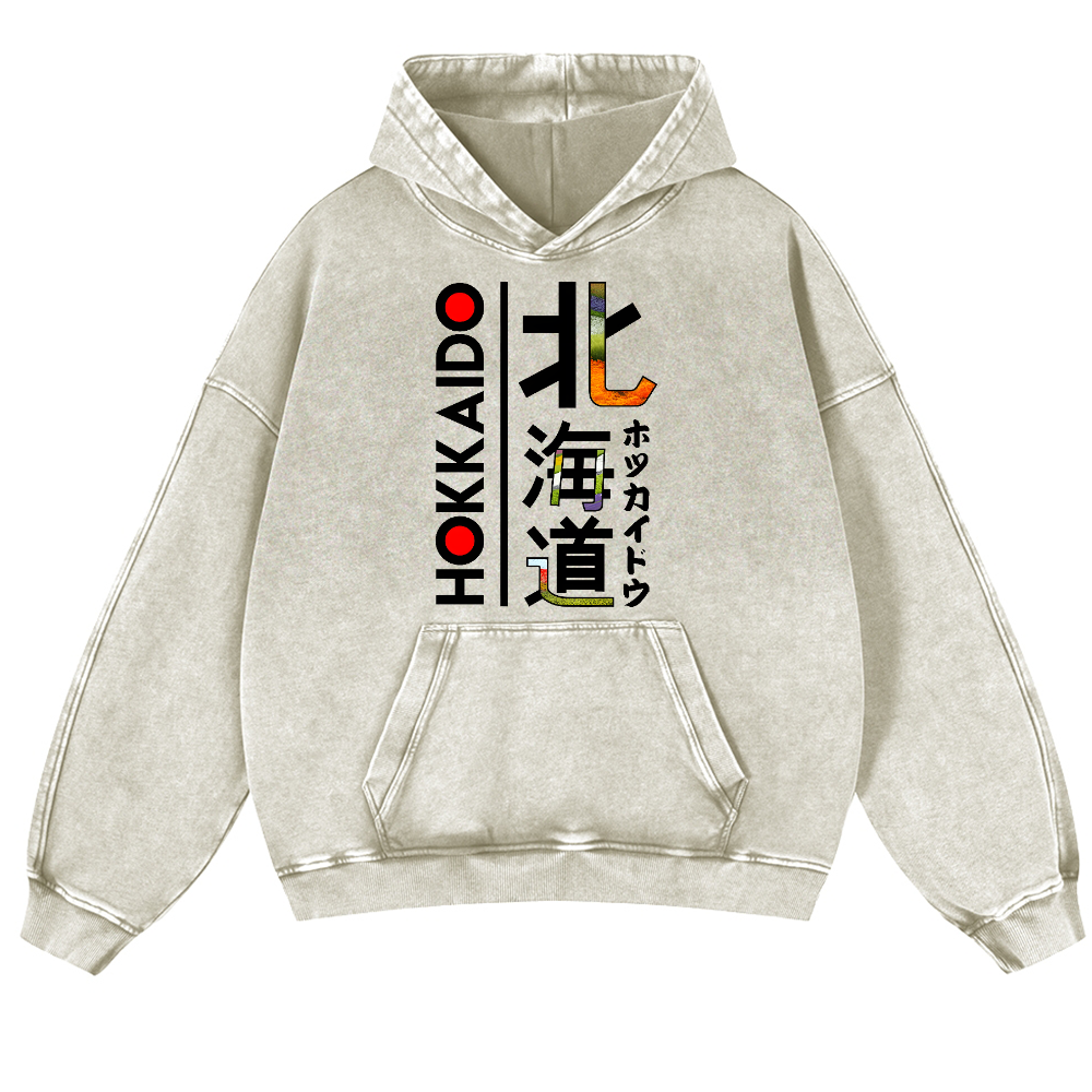 Hokkaido Vintage Washed Thick Cotton Hoodie