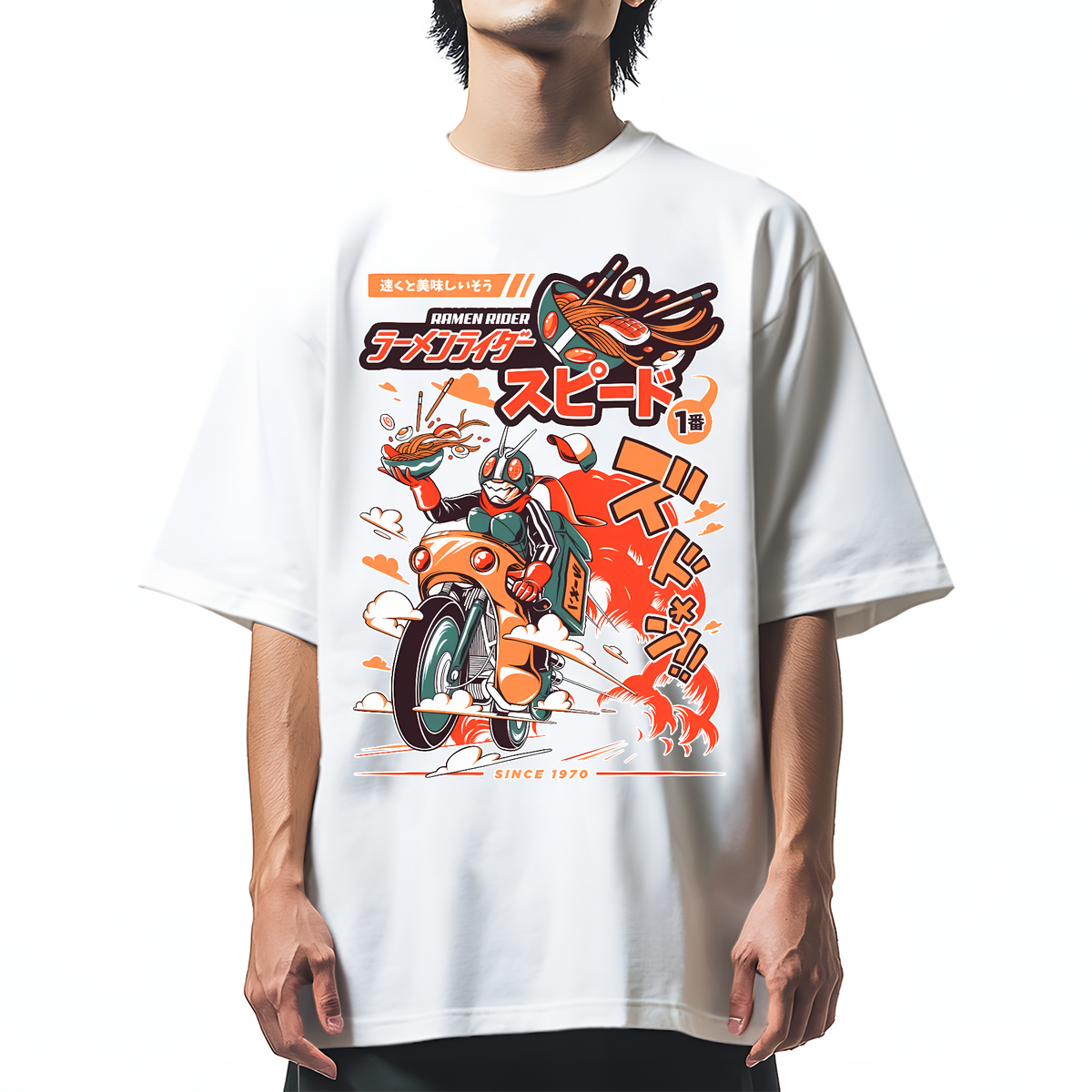 Delicious Home Delivery Cotton casual T-shirt