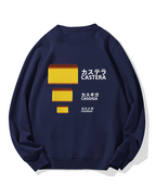 Castera Cake Cotton Sweatshirt