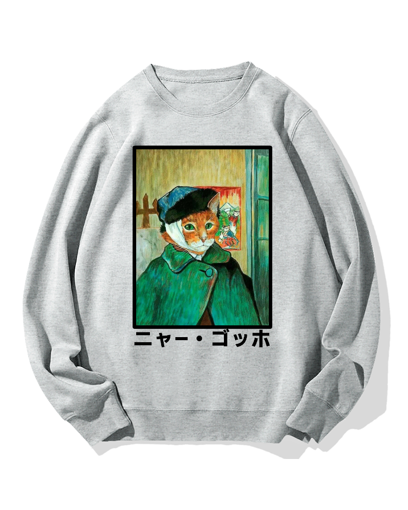 Cat・Gogh Cotton Sweatshirt