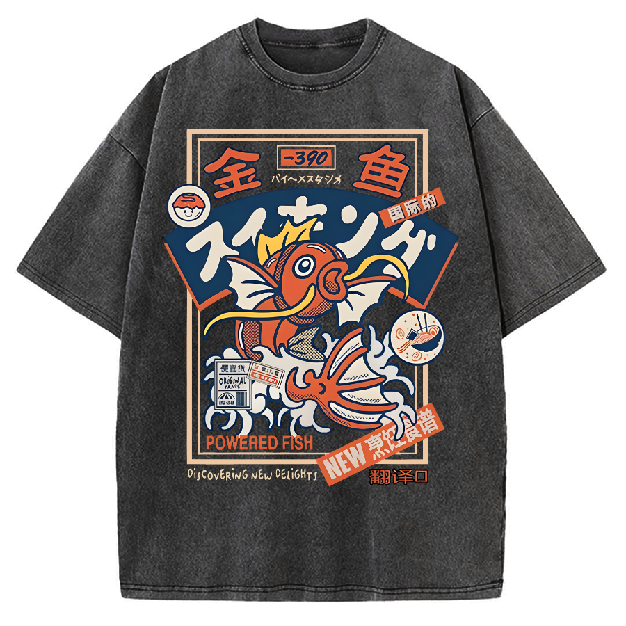 Powered Fish Vintage Washed T-shirt