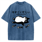 I'm Busy Right Now Vintage Washed T-shirt