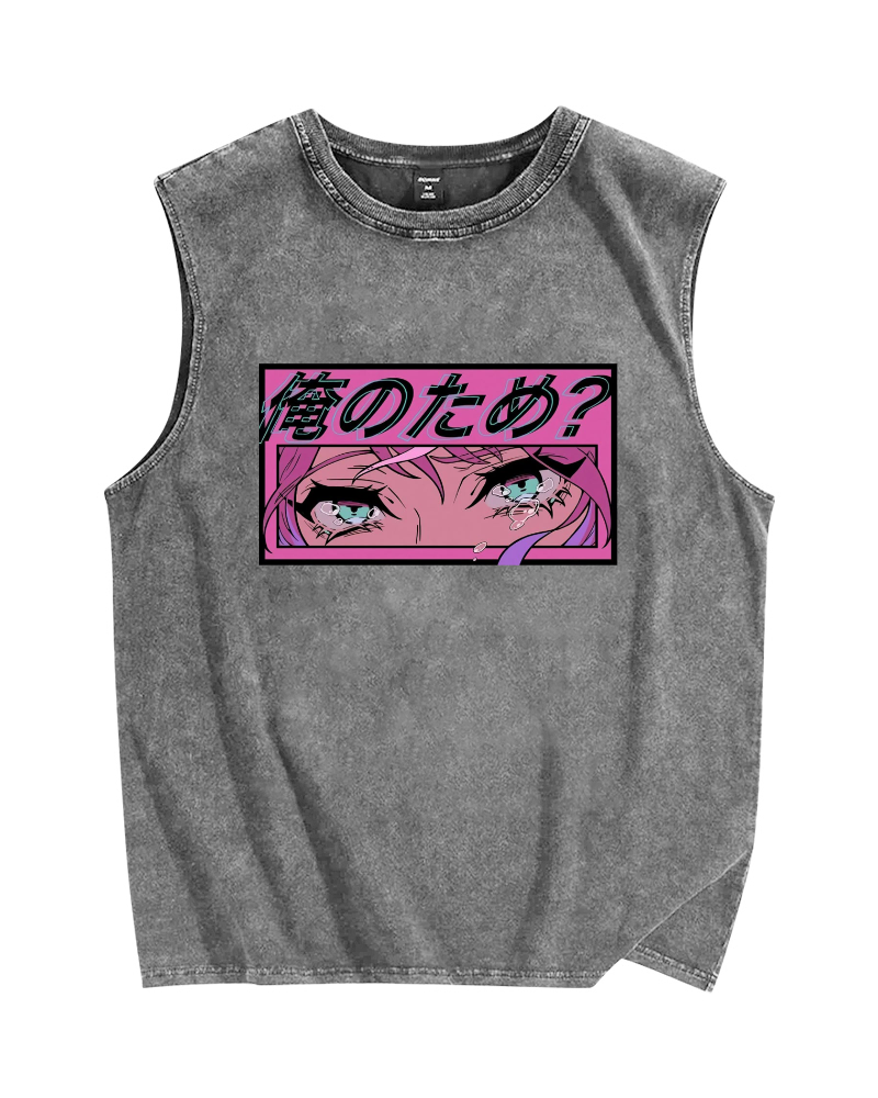 For me? Vintage Distressed Washed Tank Top