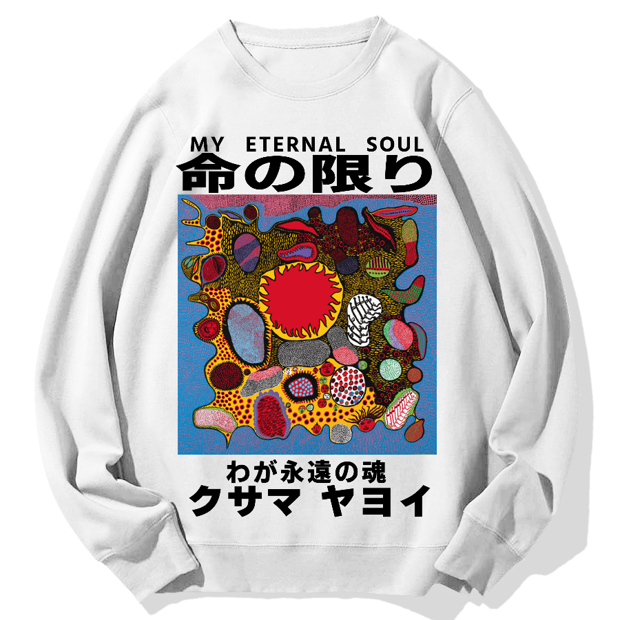 My Eternal Soul Geek Cotton Sweatshirt