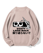 Don't Look Back Cotton Sweatshirt