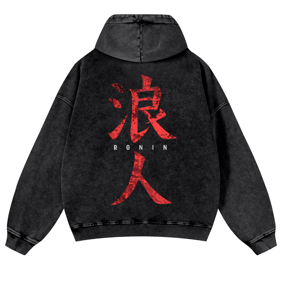 Ronin Vintage Washed Cotton Back Art Hoodie