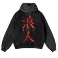 Ronin Vintage Washed Cotton Back Art Hoodie