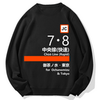 Chuo Line (Rapid) for Tokyo Geek Cotton Sweatshirt