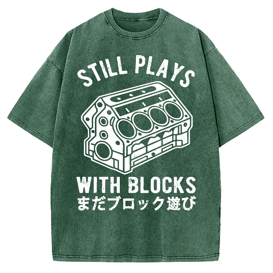 Funny Still Plays With Blocks Vintage Washed T-shirt
