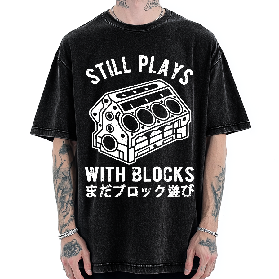 Funny Still Plays With Blocks Vintage Washed T-shirt