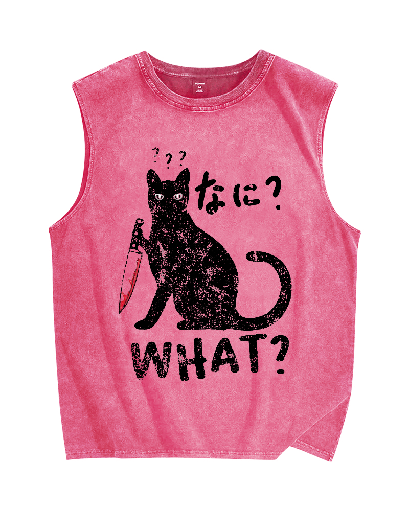 Fierce Cat Vintage Distressed Washed Tank Top