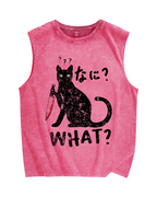 Fierce Cat Vintage Distressed Washed Tank Top