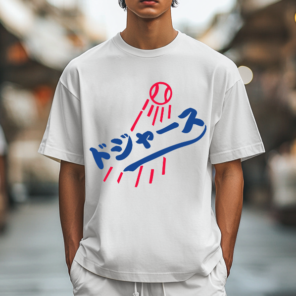 Dream Dodgers Baseball Japanese Style Classic Tee