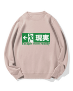 Escape From Reality Cotton Sweatshirt