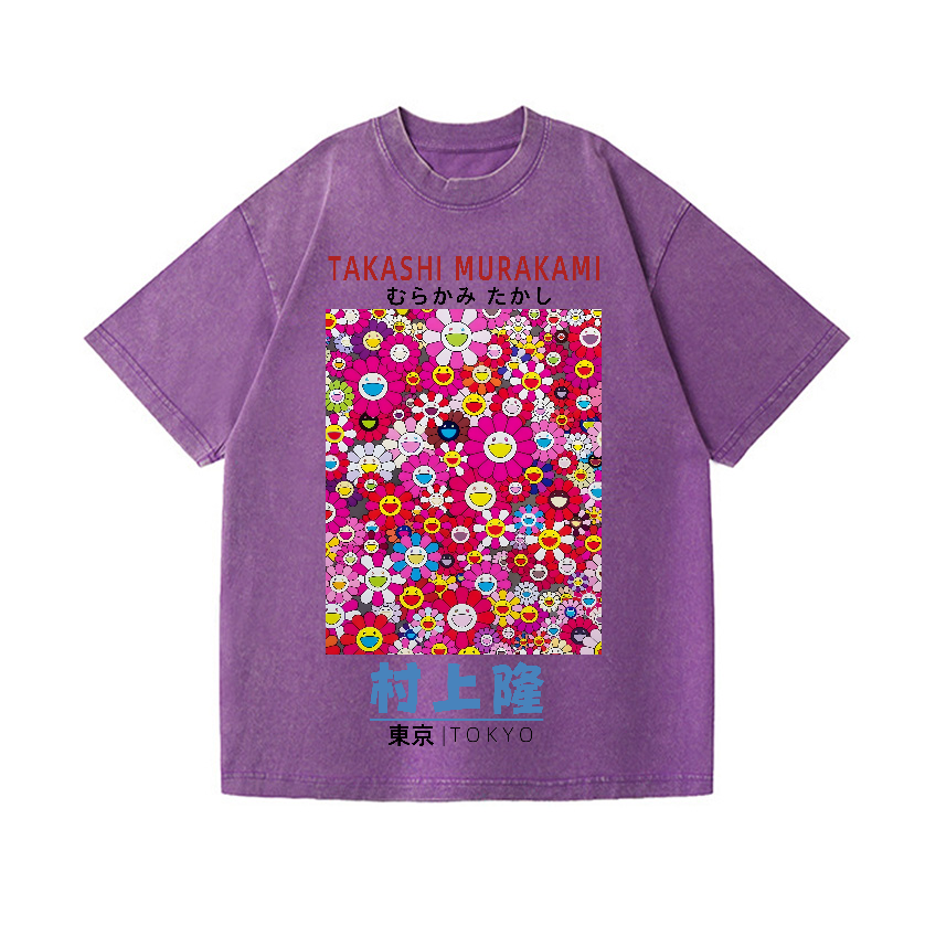 Japan Sunflower Vintage Wash Japanese Design T-Shirt