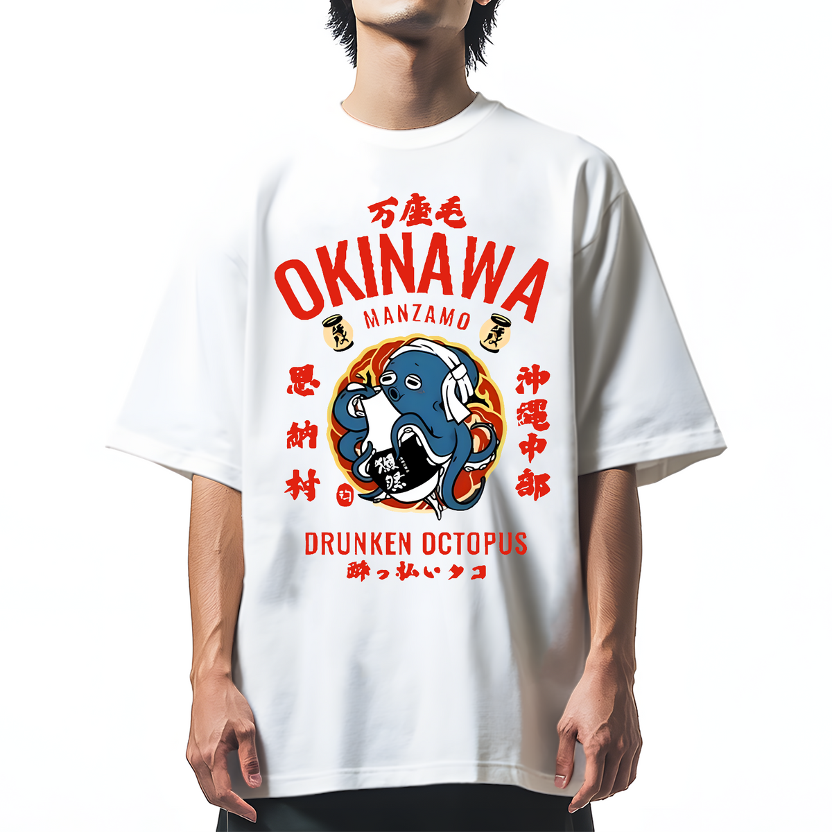Okinawa Drunken Octopus Cotton casual T-shirt