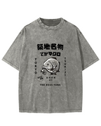 Japanese Seafood Market Pattern Vintage Distressed T-shirt