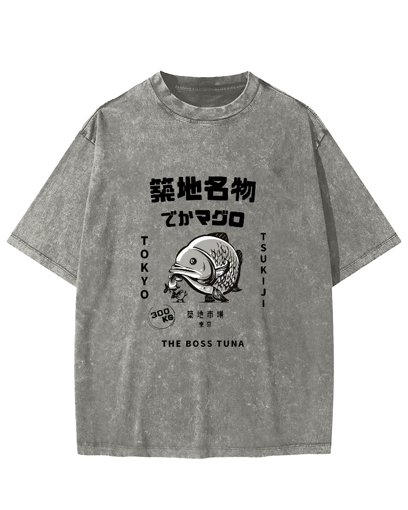 Japanese Seafood Market Pattern Vintage Distressed T-shirt
