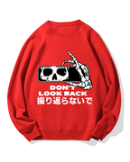 Don't Look Back Cotton Sweatshirt