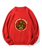 Hattori Hanzo Cotton Sweatshirt