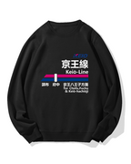 Keio Line for Takaosan Cotton Sweatshirt