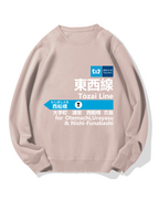 Tokyo Metro Tozai Line for Nishifunabashi Cotton Sweatshirt