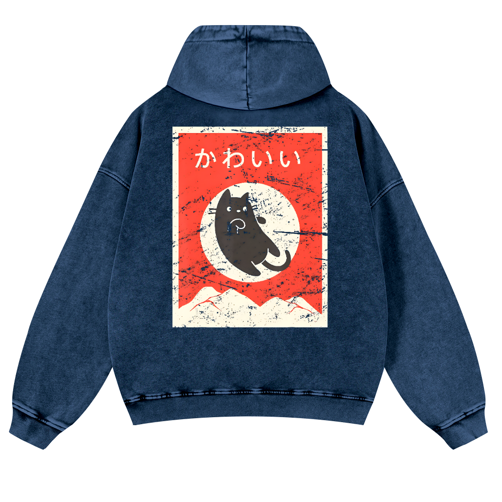 The Jumping Black Cat Vintage Washed Cotton Back Art Hoodie
