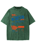 Retro Japanese Cuisine Vintage Washed T-shirt