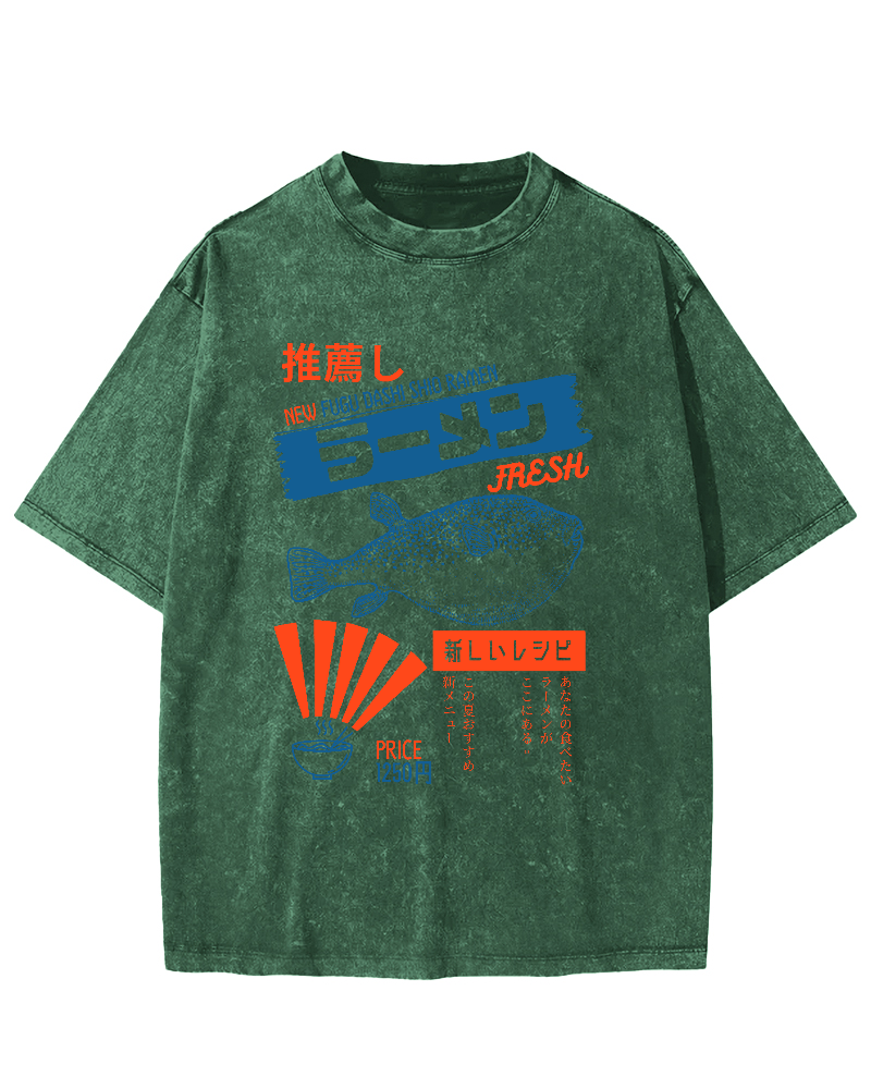 Retro Japanese Cuisine Vintage Washed T-shirt