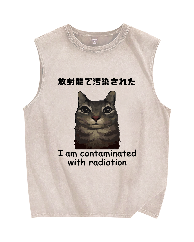 Cat Contaminated By Radiation Vintage Distressed Washed Tank Top