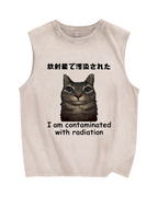 Cat Contaminated By Radiation Vintage Distressed Washed Tank Top