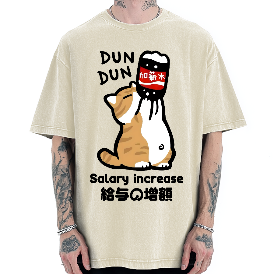Salary Increase Vintage Washed T-shirt