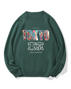 Tokyo Cotton Sweatshirt