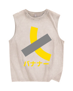 Sticky banana Vintage Distressed Washed Tank Top