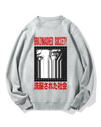 Brainwashed Society Cotton Sweatshirt