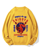 Shibuya Center Street Octopus Cotton Sweatshirt