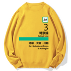 Saikyo Line for Ikebukuro Geek Cotton Sweatshirt