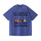 Guitars Vintage Wash Japanese Design T-Shirt