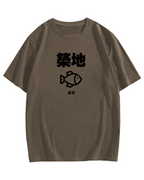 Tokyo Tsukiji Cotton casual T-shirt