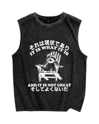 Bad Condition Raccoon Vintage Distressed Washed Tank Top