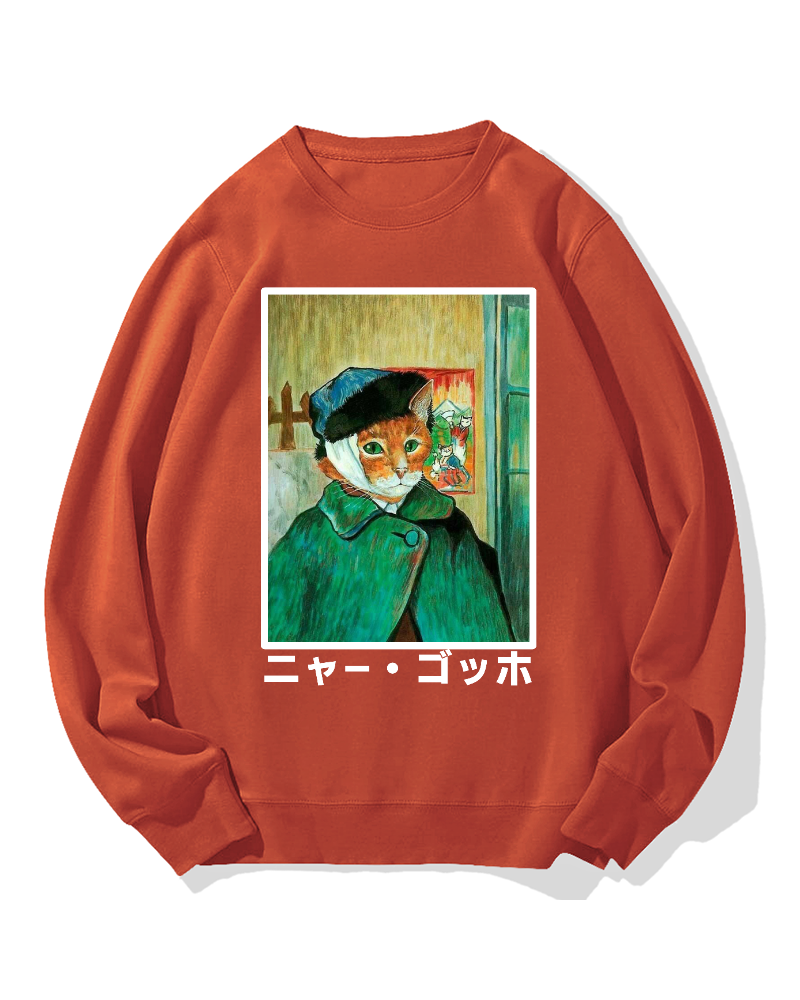 Cat・Gogh Cotton Sweatshirt