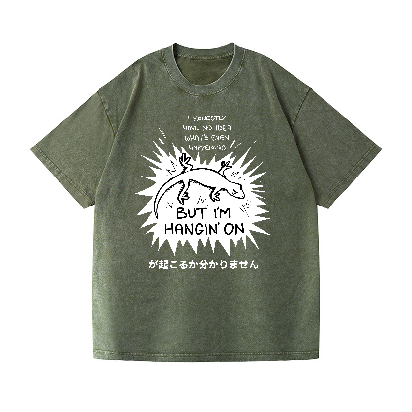 Gecko Vintage Wash Japanese Design T-Shirt