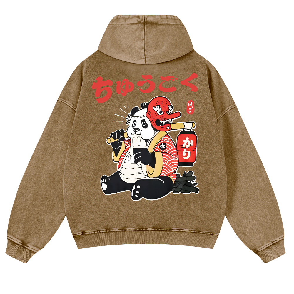 Panda Vintage Washed Cotton Back Art Hoodie