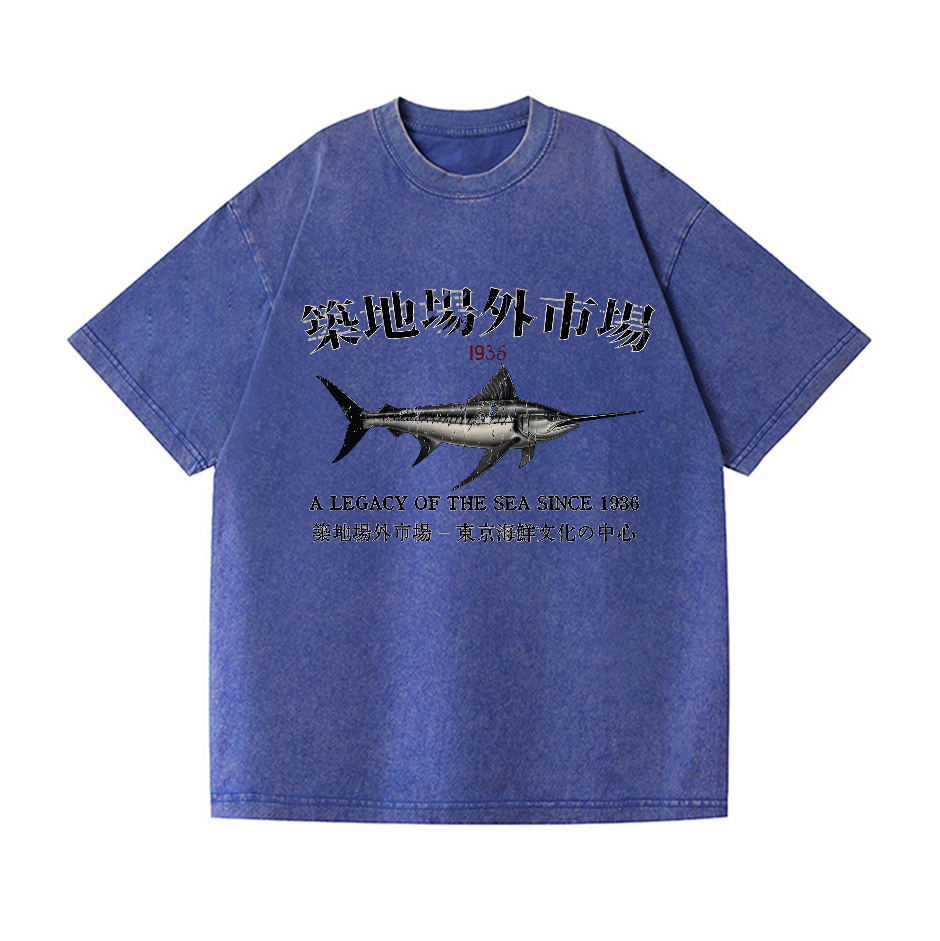 Tsukiji Fish Market Vintage Wash Japanese Design T-Shirt