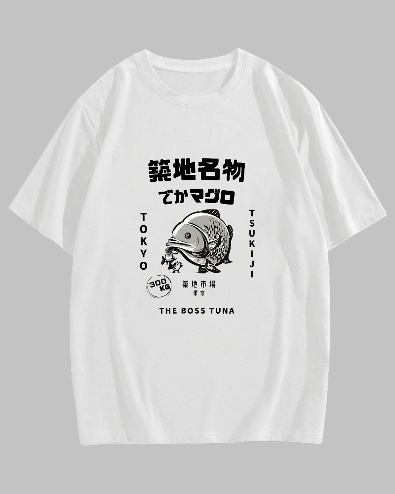 Japanese Seafood Market Pattern T-shirt