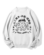 Osaka Takoyaki Cotton Sweatshirt
