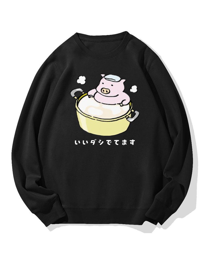 Piggy Onsen Cotton Sweatshirt