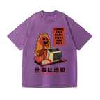 Skull Work Is Hell Vintage Wash Japanese Design T-Shirt