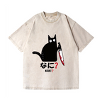 The Black Cat with a Knife Vintage Wash Japanese Design T-Shirt