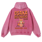 Osaka Dotonbori Drunken Fox Vintage Washed Cotton Back Art Hoodie
